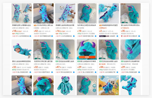 Référence fournisseur de la combinaison turquoise à pois violets